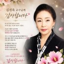 김진옥
