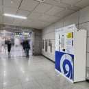 신방화역 3번출구 이미지