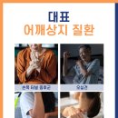 내원당구장 네이버블로그