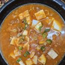 자인축산식육식당 이미지