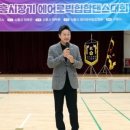 (의) 열린의료재단 안산열린의원 | 더불어민주당 의원 의정활동 언론보도(25.11.11.)