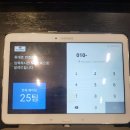 오르골 클레이 | 강릉 여행-세인트존스호텔 후기