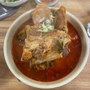 소쿠리감자탕 이미지