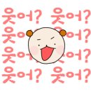 사러름빙수엔옛날떡볶이 네이버블로그