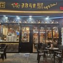 영통테라스가든빌딩 이미지