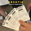 동주유소 화장실 이미지