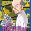 빌리 스토리 이미지