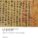 수원대학교 금융공학대학원 이미지