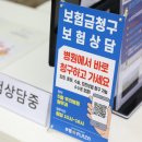 황우준한의원 네이버블로그