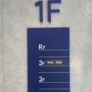 CU 자양한강점 이미지