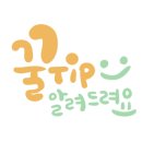 예닮공방 이미지