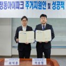 화정산업 이미지