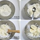 장수반찬 이미지