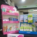 쌍용늘푸른약국 이미지