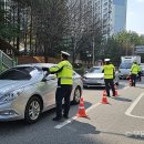 큰별초등학교 앞 무등일보