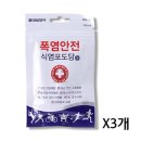 대일식품 이미지