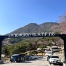 산청군농협본점하나로마트 이미지