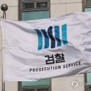 보고도 알고도, 못본척 모르는 척 그만../ 생각할수록 열받고../ 다시는 권력을 이미지