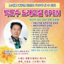 배울마을회관 이미지