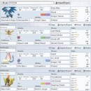 로파파인터네셔널 | Trainer Tower Open 후기