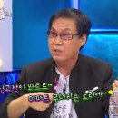 와우노래 이미지