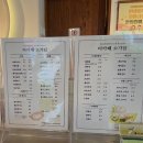 복자유치원 | [부산사하] 당리역근처 부모님과 오고싶어지는 전통적 분위기 티카페 소가담