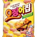 으쓱몰
