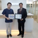 해든치과의원 이미지