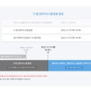 초이스 PC 이미지