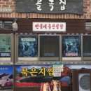 수원-1385 이미지