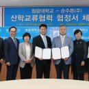 (주)순수 전북도민일보