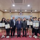 동일미래과학고등학교 이미지