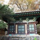 산북로(북후면) 이미지