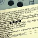 쿡캣 이미지