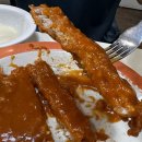 수제왕돈까스&우동 | 해운대장산돈까스맛집 장산수제왕돈까스 내돈내산후기