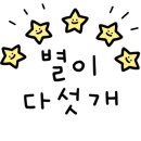 호반해드림공인중개사사무소 이미지