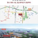 도남황금 이미지