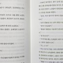정배농장 이미지