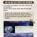 수다앤커피(주) 이미지
