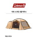캠핑초보 이미지