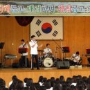 중앙경찰학교 이미지