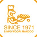 신포우리만두익산