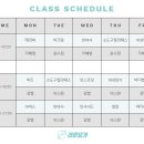 리온요가 이미지