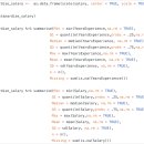 하길로 R 이미지