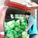 (주)대양물류 이미지