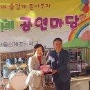 신계초등학교 이미지