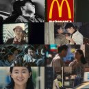 시대와 공간, 정체성과 감정이 교차하는 홍콩 멜로드라마의 정수 이미지