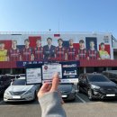 (주)곰모터스 | 2022 K리그1 수원FC VS 전북 현대 모터스 직관⚽️