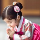 [ 출석부 ] 2월 19일 목요일 전북방 출석부 입니다. 이미지