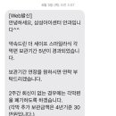 서울아이센터안과의원 이미지